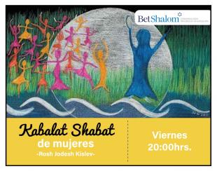 Kabalat Shabbat de mujeres -Rosh Jodesh -