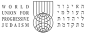 Union Mundial del Judaismo Progresista